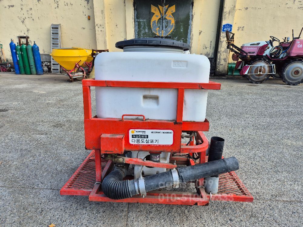  금용다용도살포기 다용도살포기 