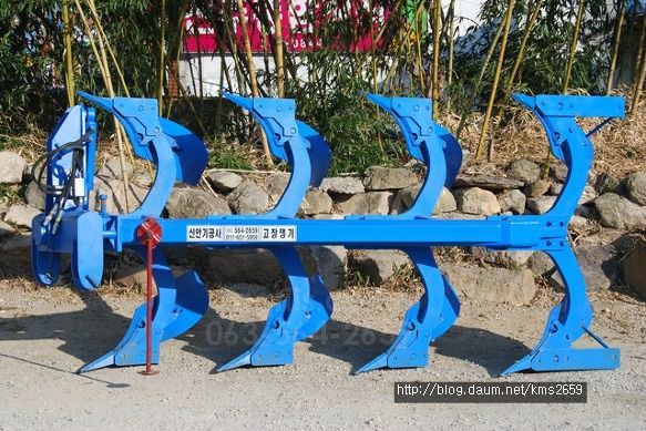  고창쟁기 양용회전쟁기 