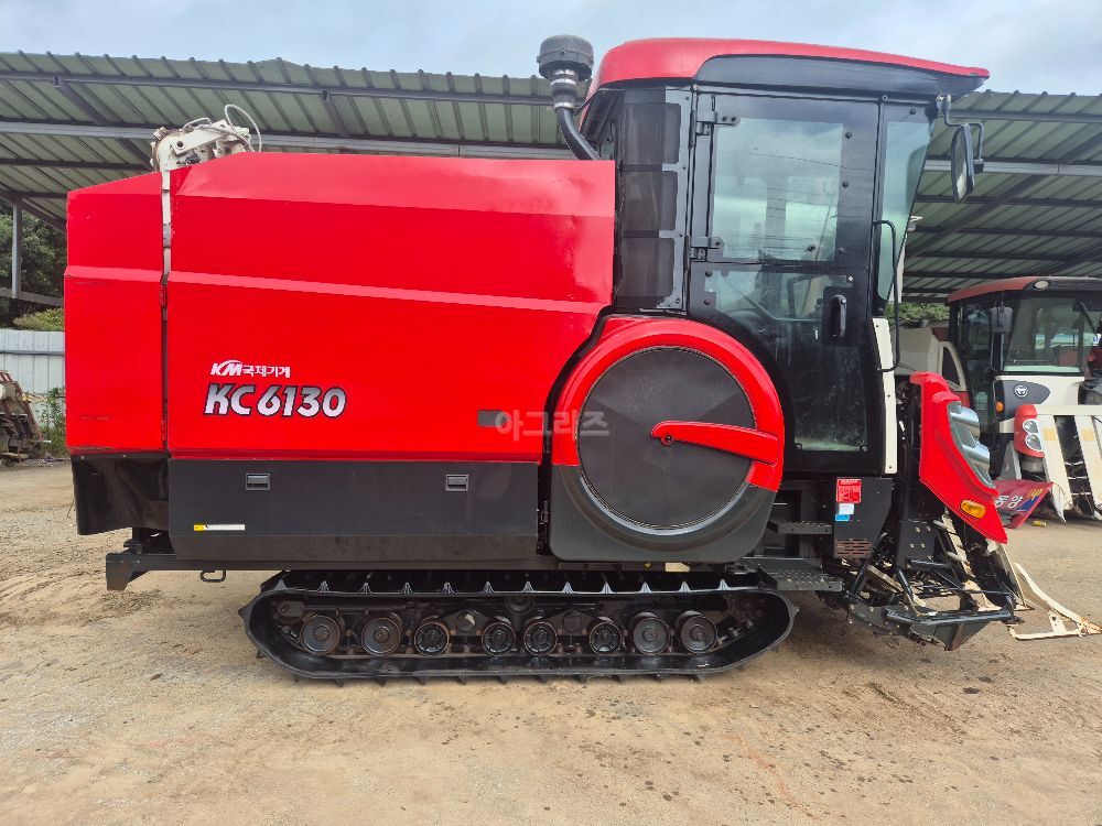 국제 콤바인 KC6130CXA (6조식)