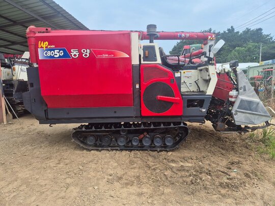 TYM Combine Harvester C805G (5Rows)