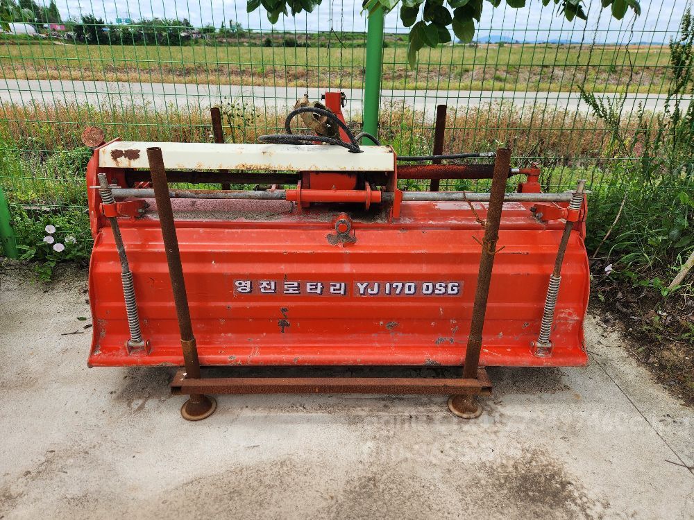 영진 이동식 로 로타리 YJ170OSG (경폭170cm)