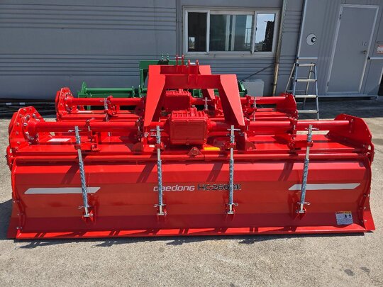 Daedong Rotavator HC265GK (경폭265cm)