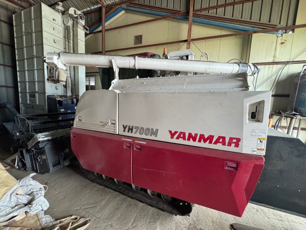 Yanmar Combine Harvester YH700M (보통형)
