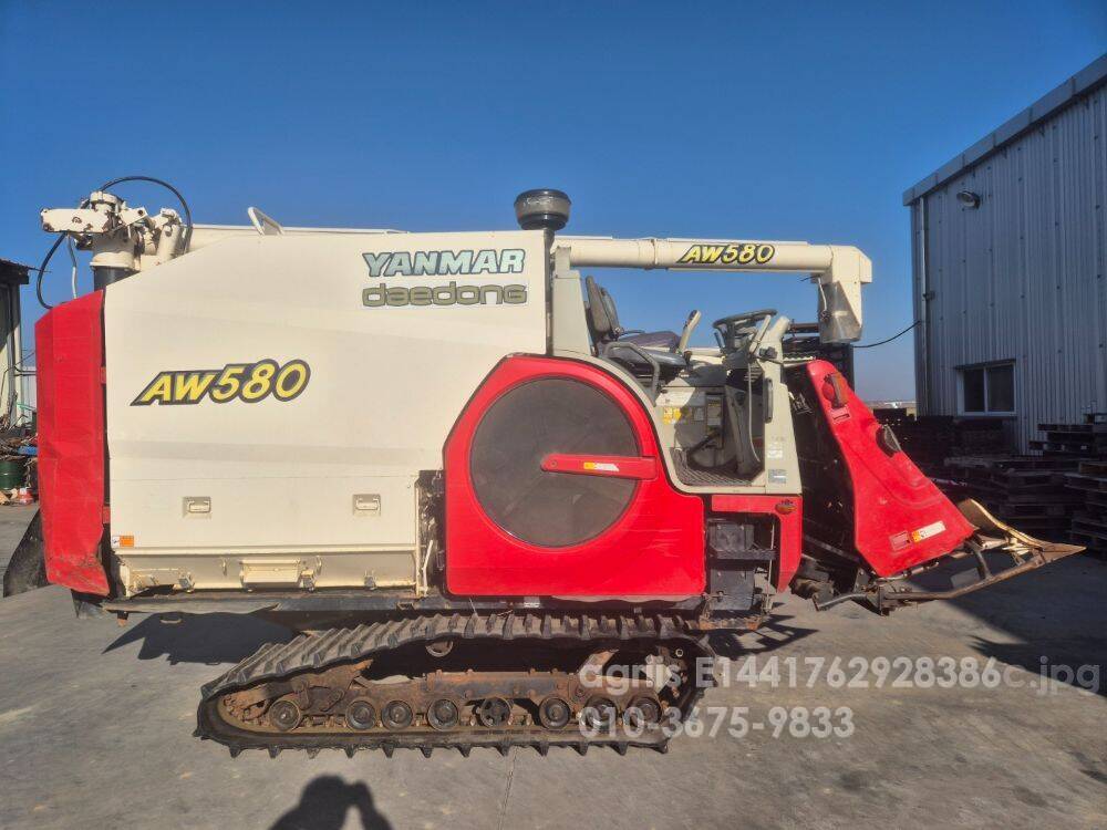 Yanmar Combine Harvester AW580 (5Rows)