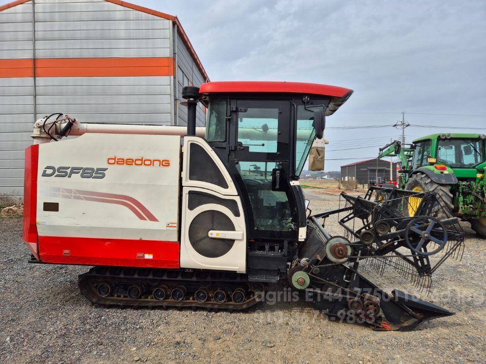 대동 콤바인 DSF85 (보통형) 뒤우측면