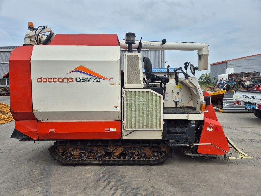 Daedong Combine Harvester DSM72 (4Rows)
