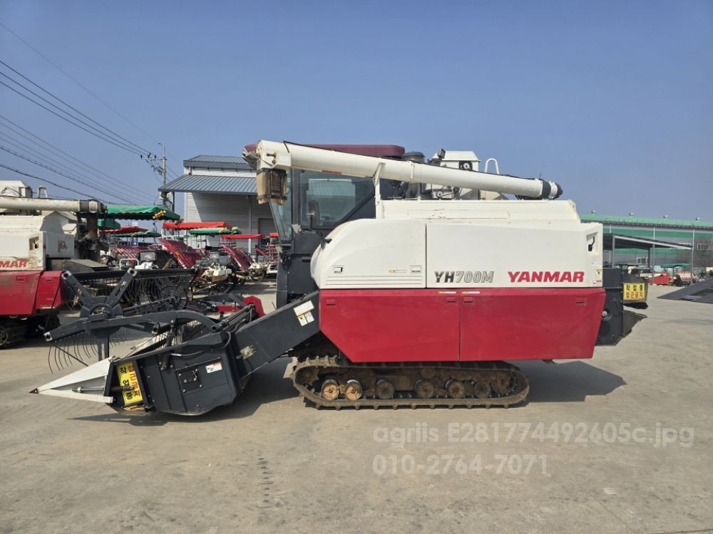 얀마 콤바인 YH700M (보통형)