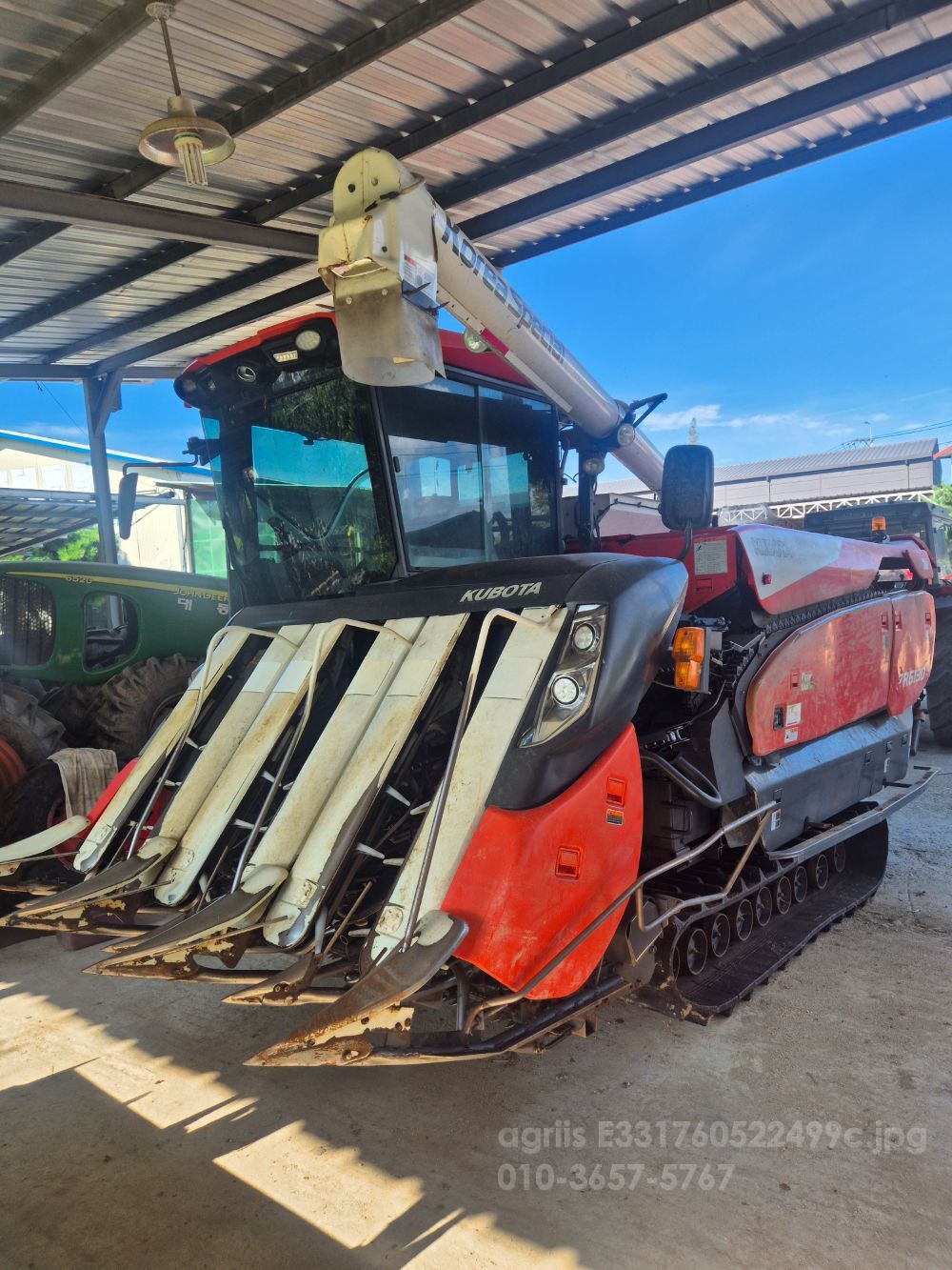 구보다 콤바인 ZR6130 (6조식)