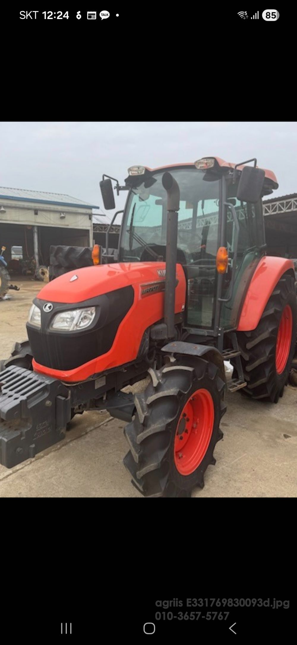 구보다 트랙터 MR707 (73마력) 뒤우측면