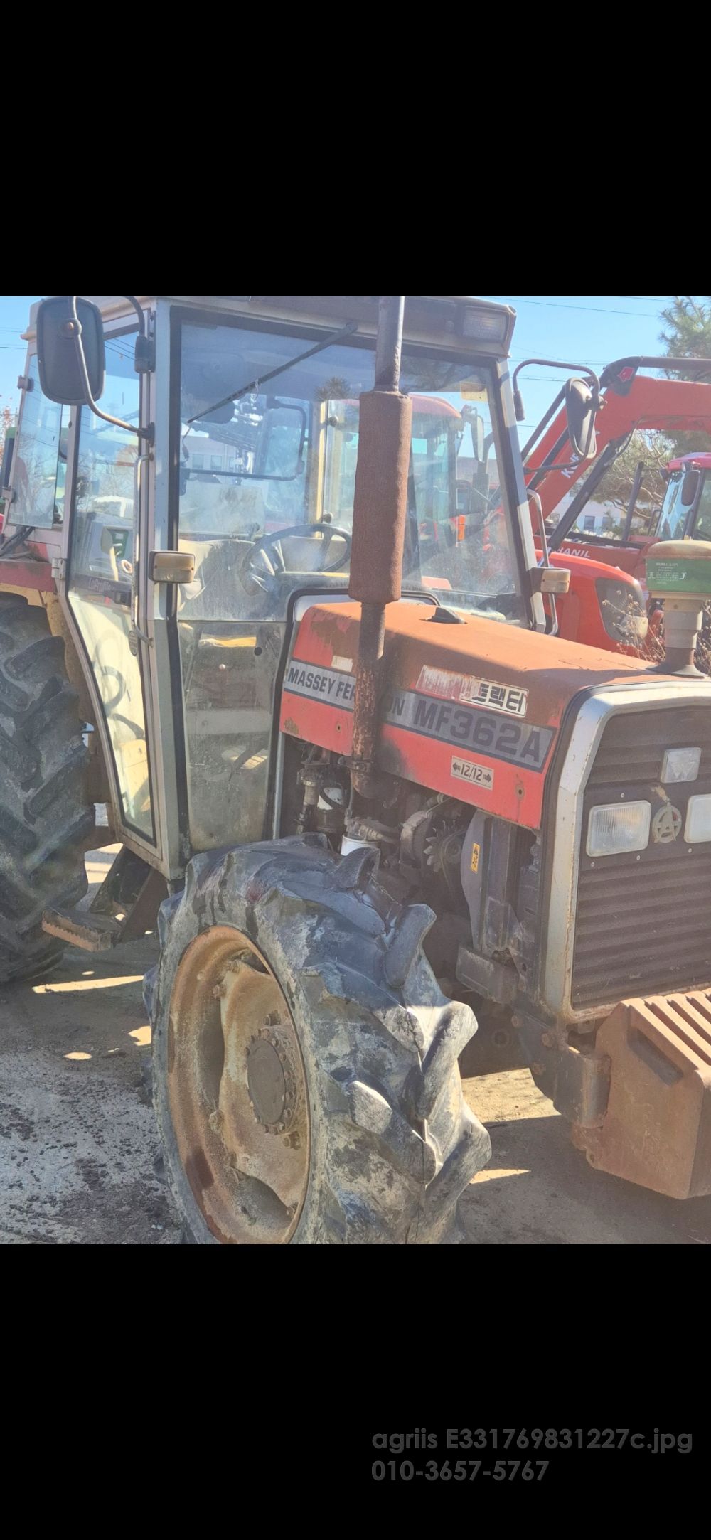 아세아 MF 트랙터 MF-362 (68마력)