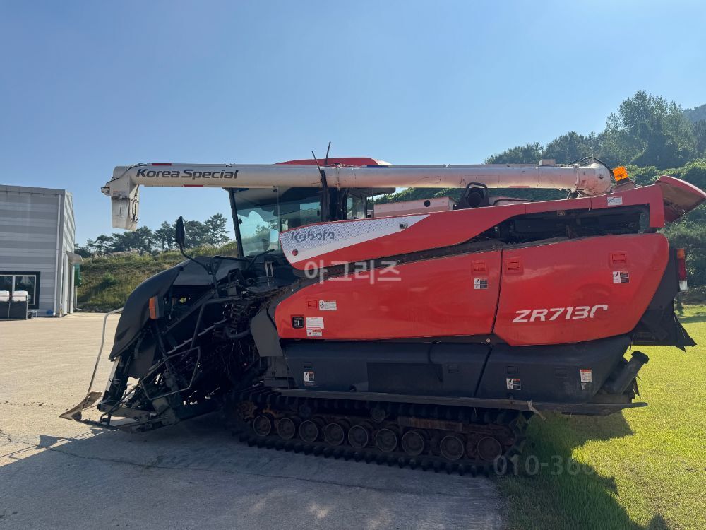 Kubota Combine Harvester ZR7130 (7Rows)