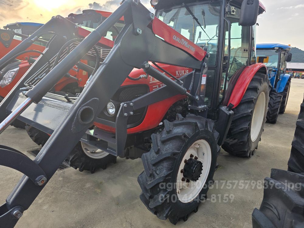 Kukje Tractor 7505 (75hp)