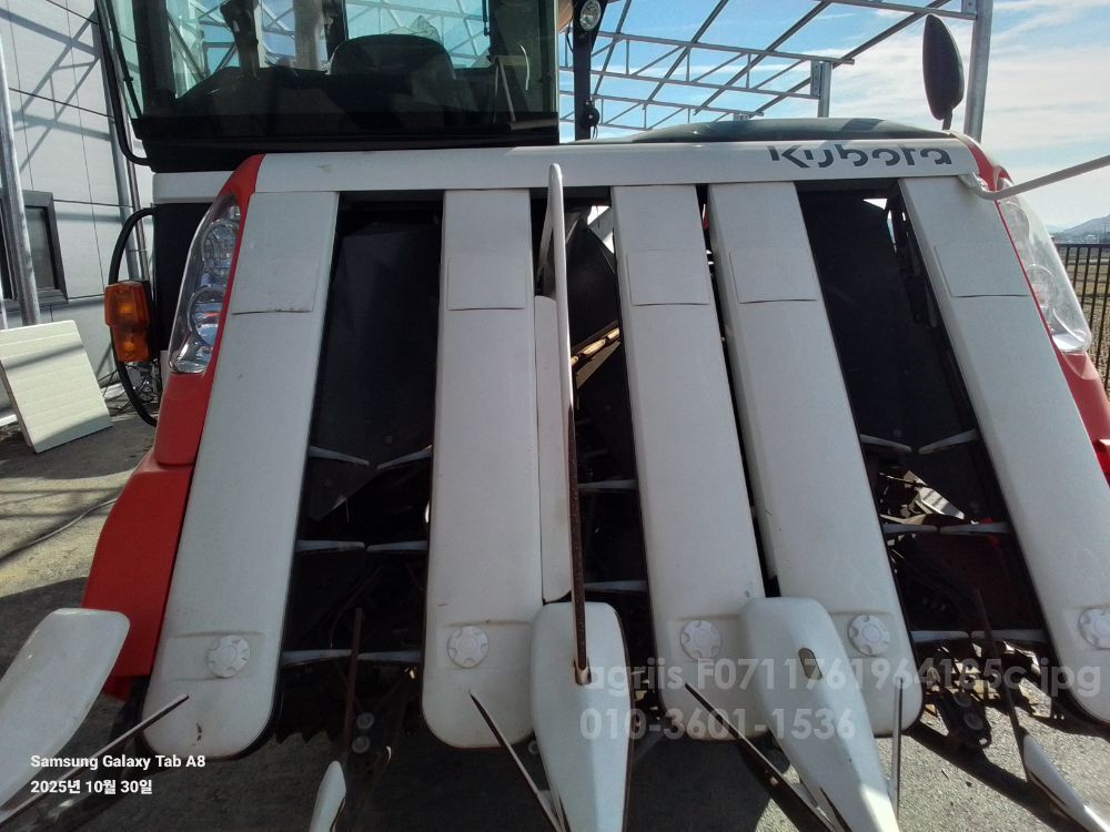 구보다 콤바인 ER575KQ (5조식)