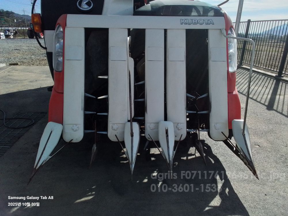 구보다 콤바인 ER595KQ (5조식)