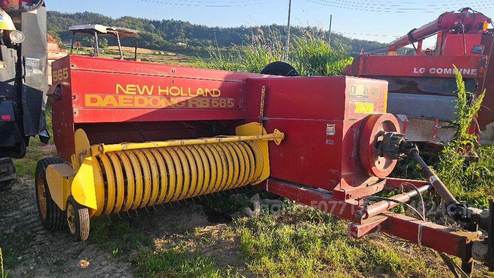 뉴홀랜드 사각베일러 565