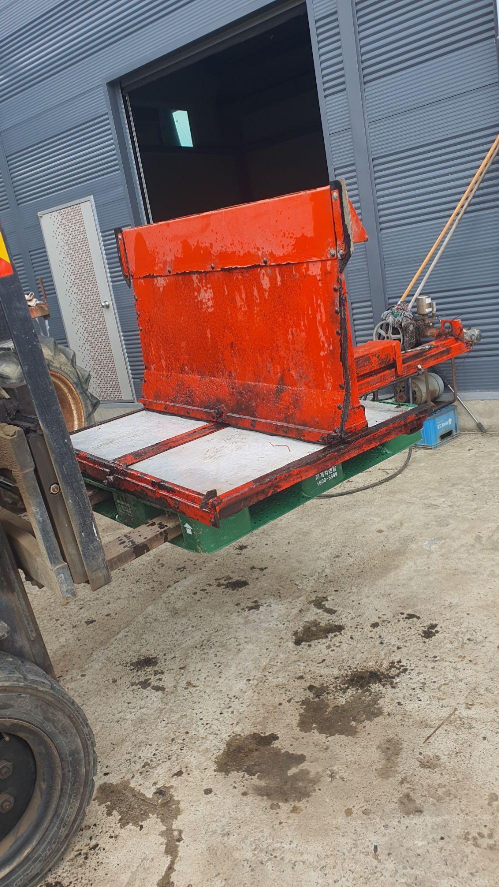 안성공업주 퇴비살포기 AMS3200