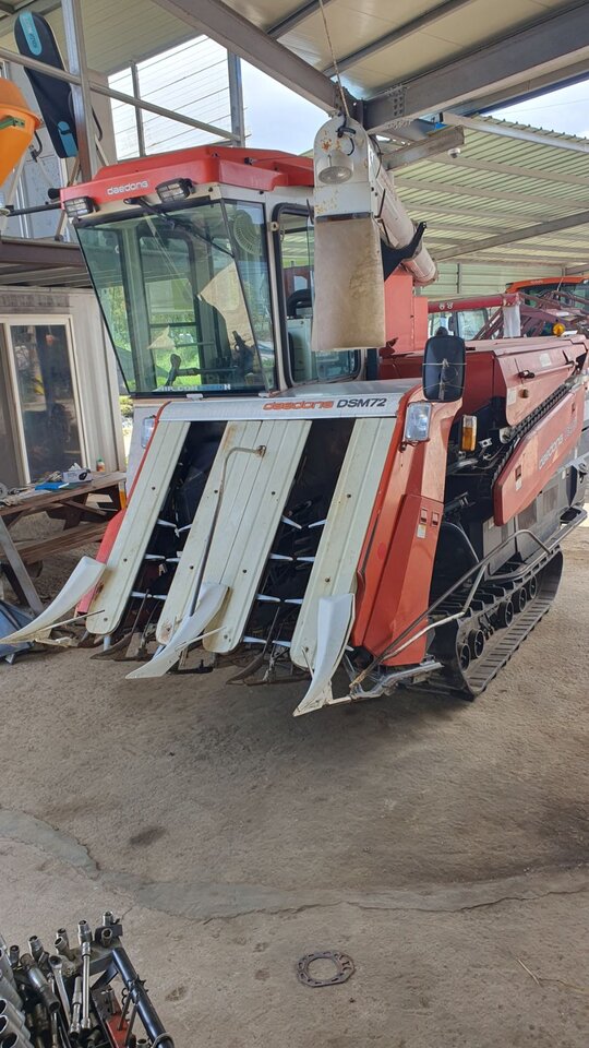 Daedong Combine Harvester DSM72G-C (4Rows)