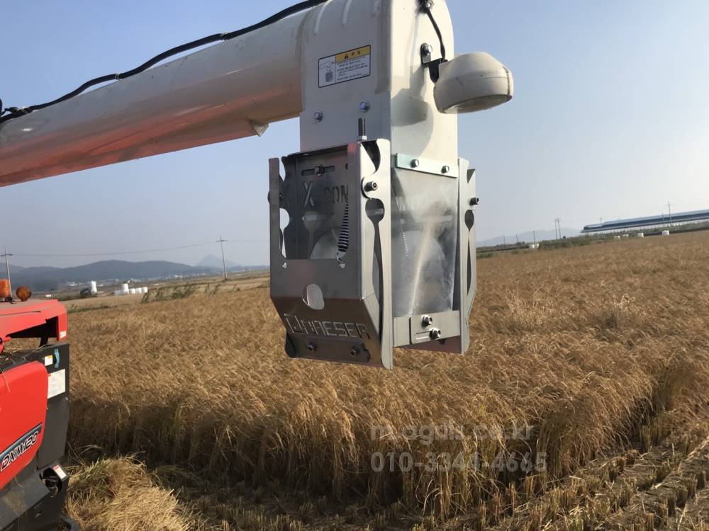  Combine Harvester 콤바인 () 뒤우측면