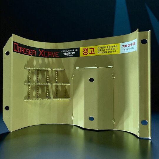 얀마 콤바인 YH7140 (7조식)