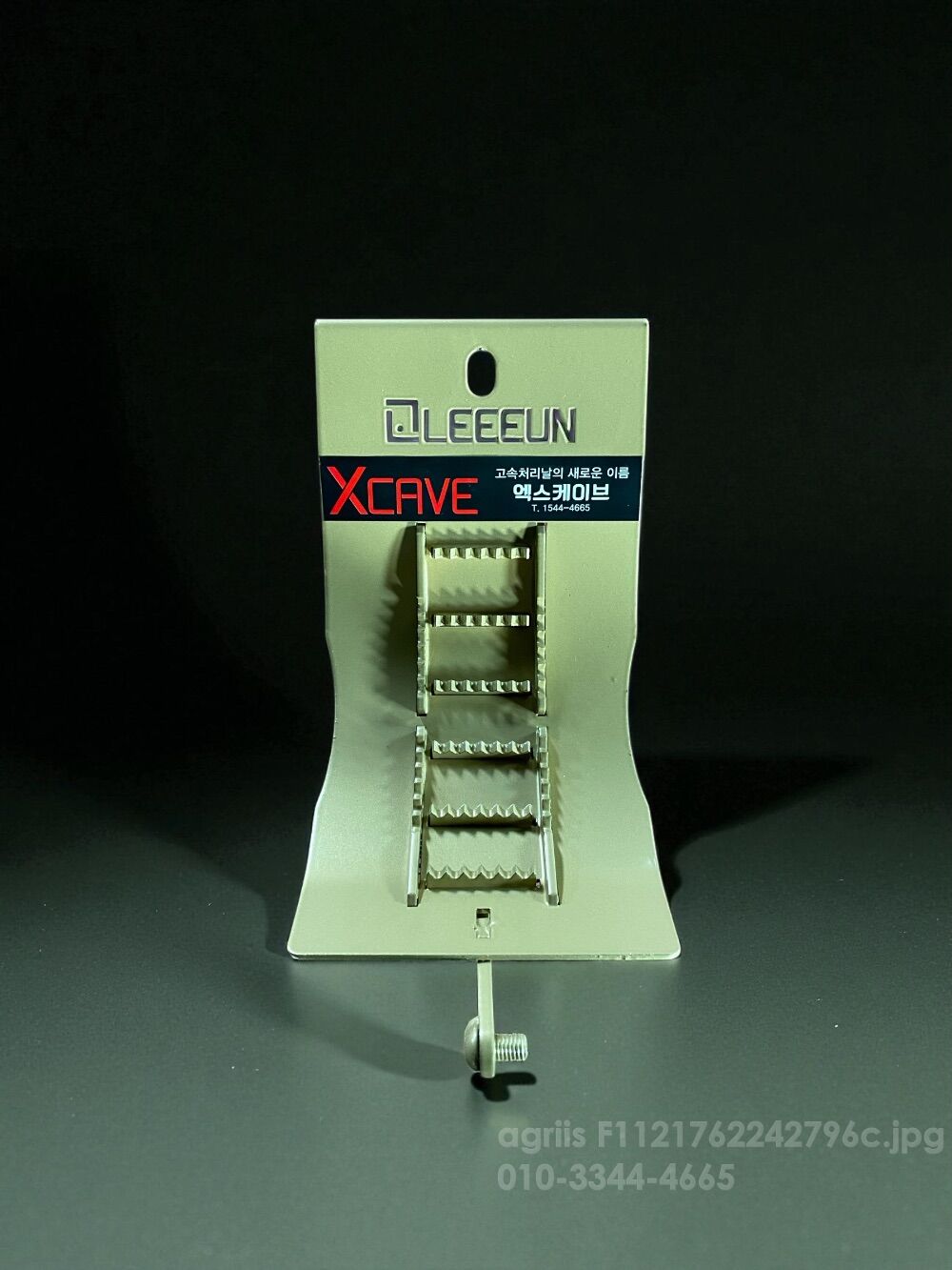 TYM 이세키 콤바인 HJ6135 (6조식)