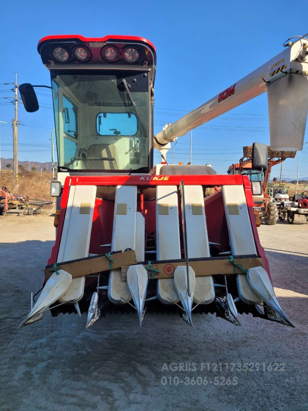 국제 콤바인 DKC865 (5조식)