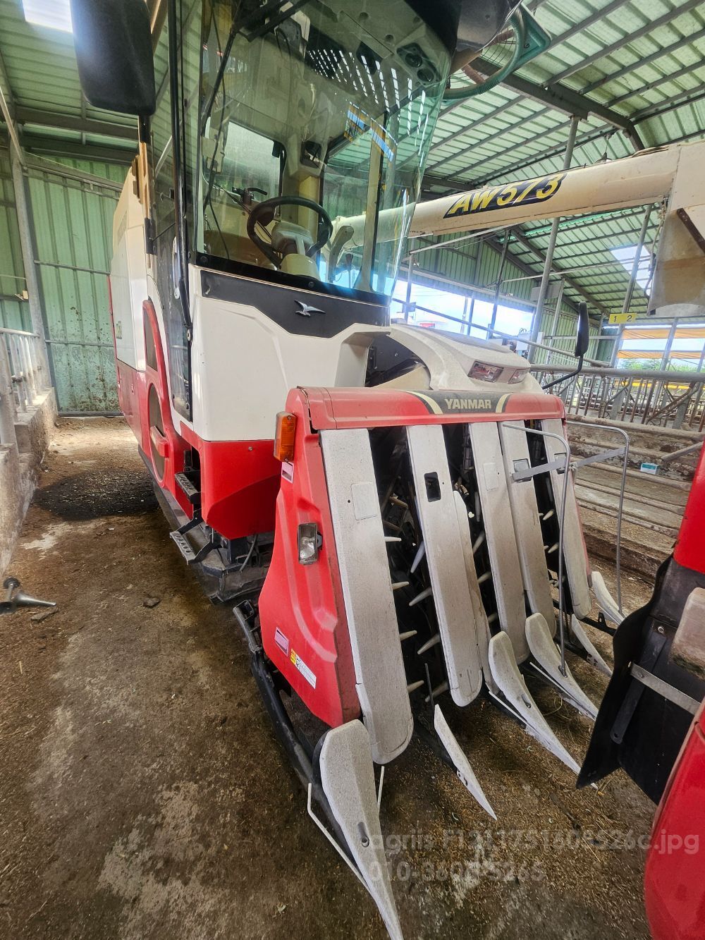 얀마 콤바인 AW573 (5조식)