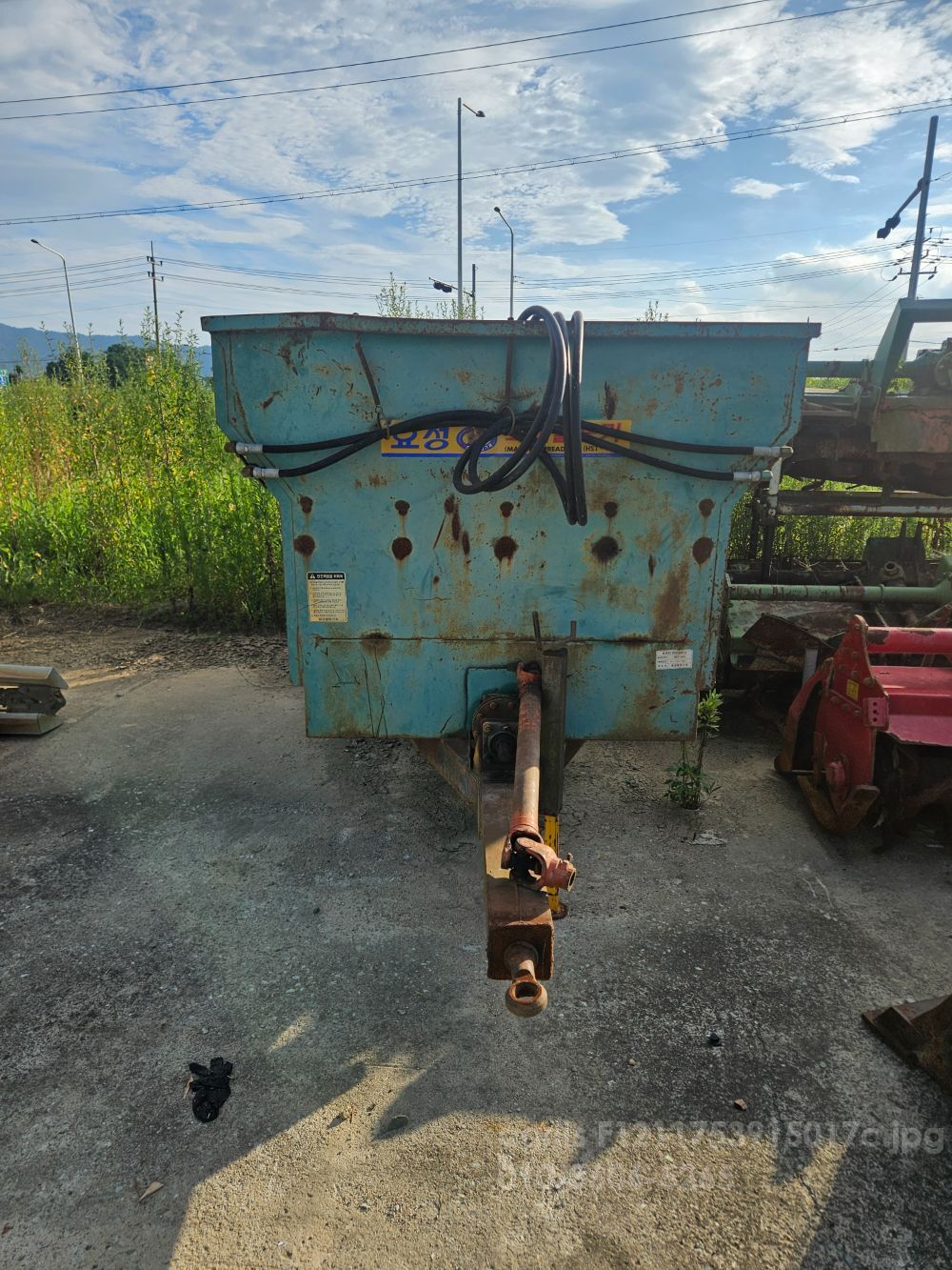 태성 4.5톤 퇴비살포기 TS45