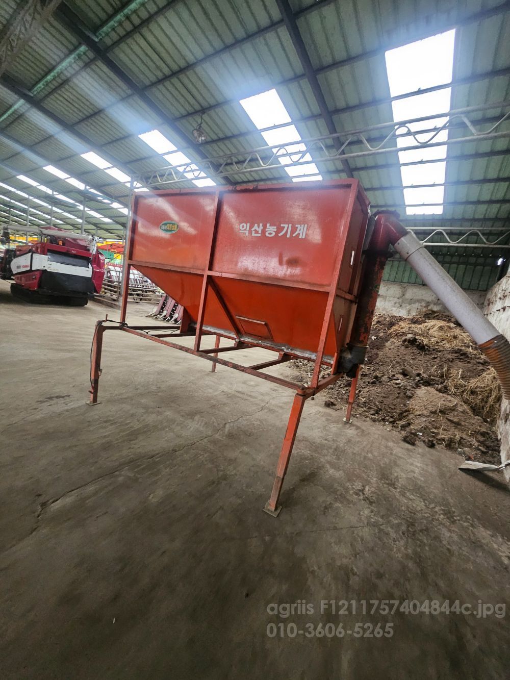 곡물탱크 곡물탱크 곡물탱크