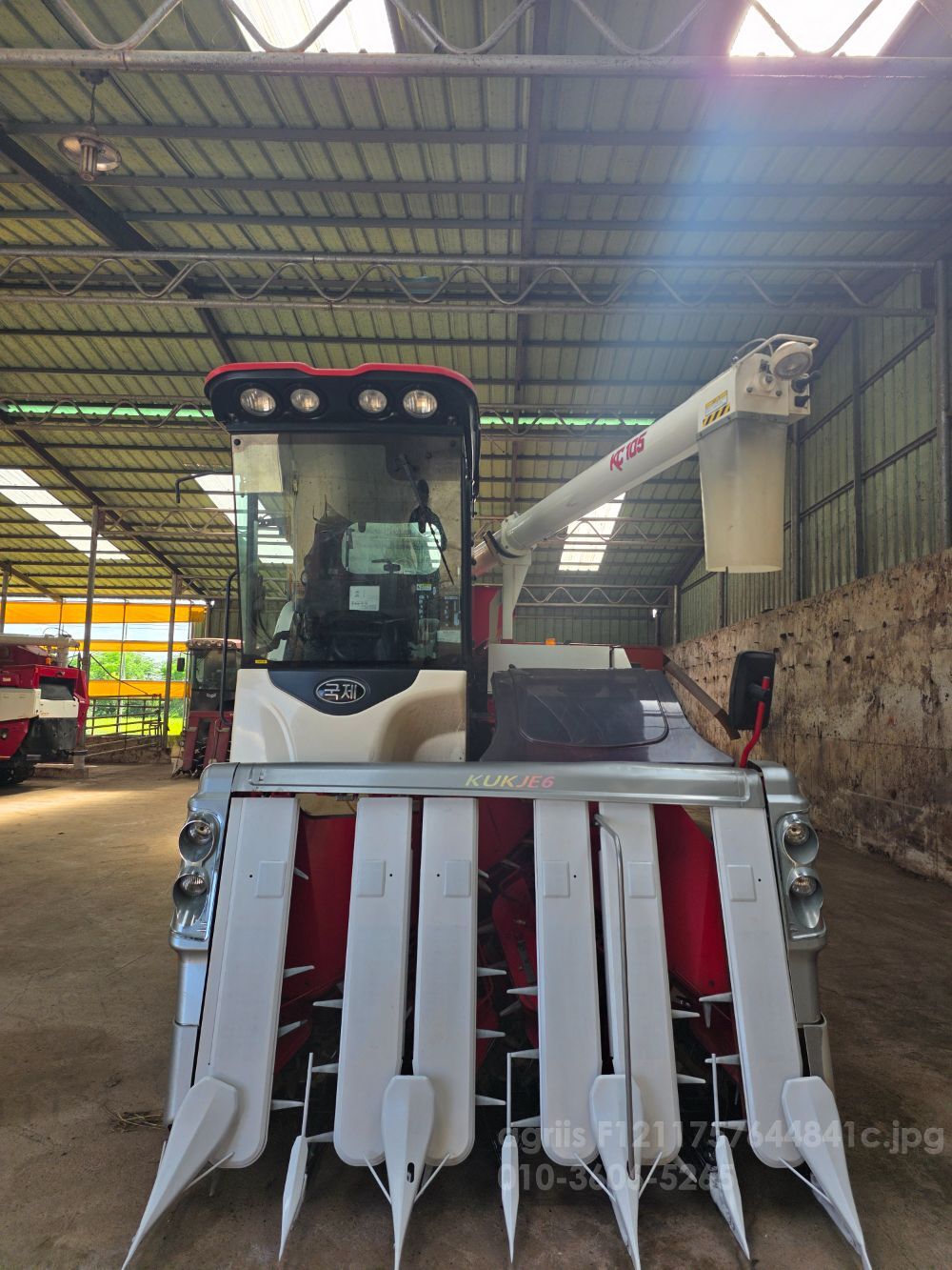 국제 콤바인 KC105 (6조식)