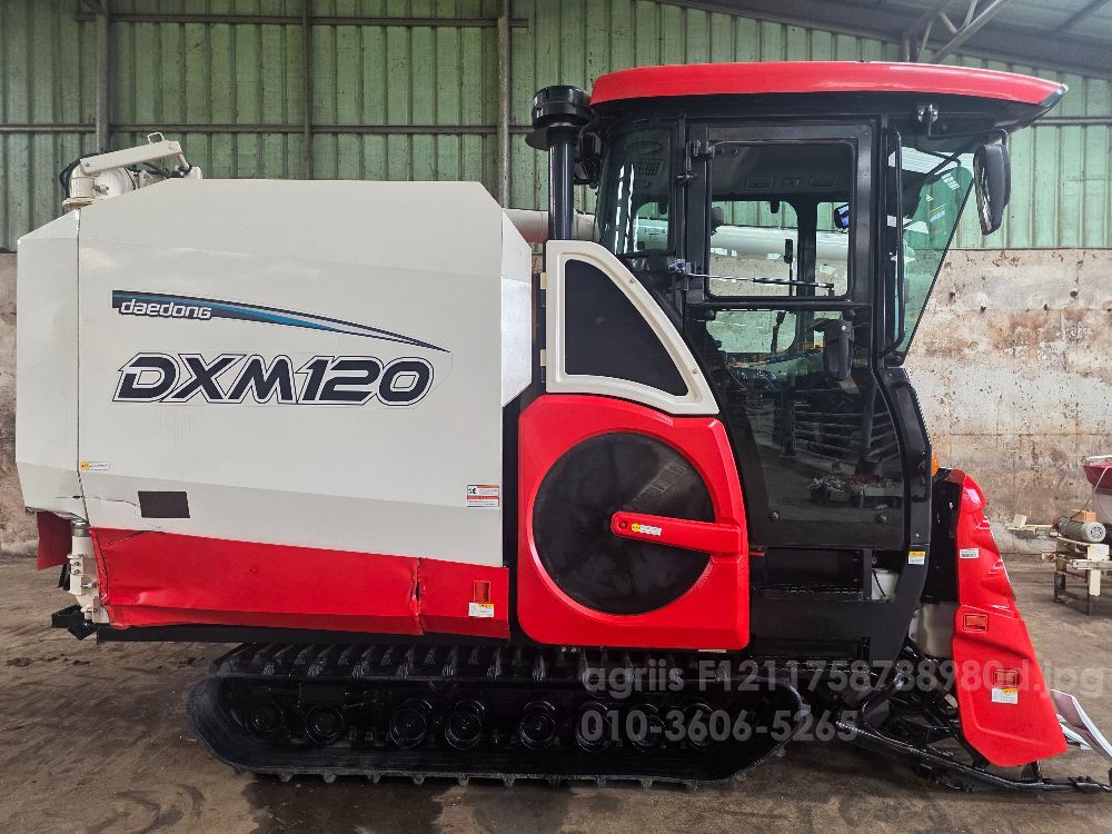 Daedong Combine Harvester DXM120 (6Rows) 뒤우측면