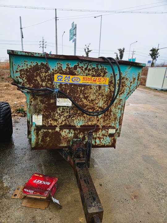 퇴비살포기 퇴비살포기 퇴비살포기