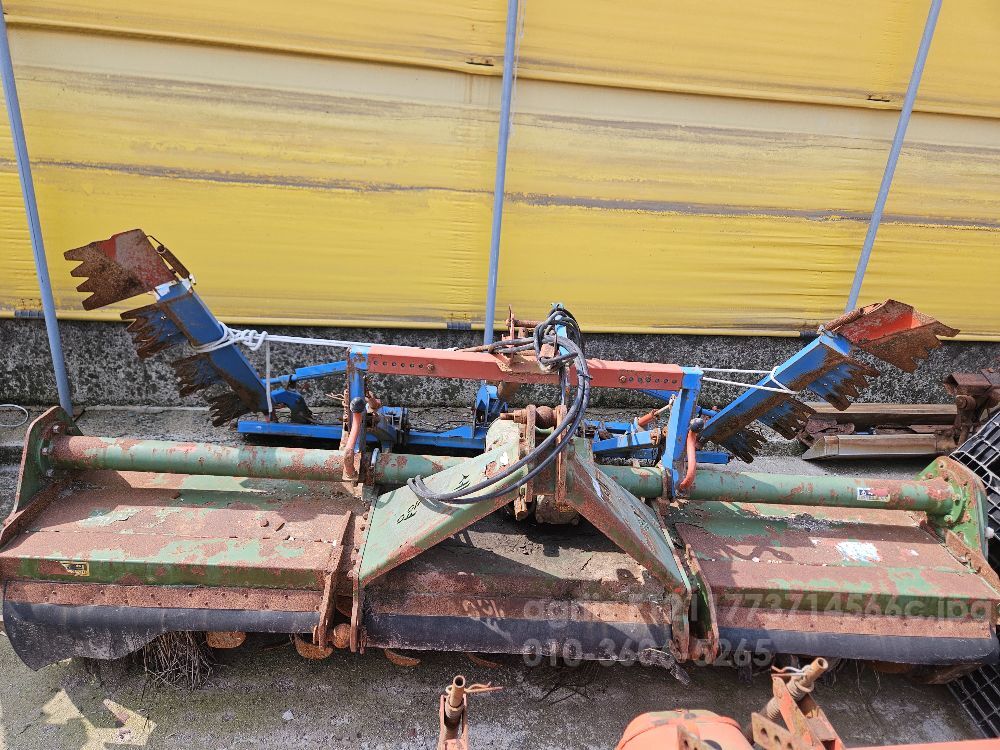 로타리 로타리 230 (경폭230cm)