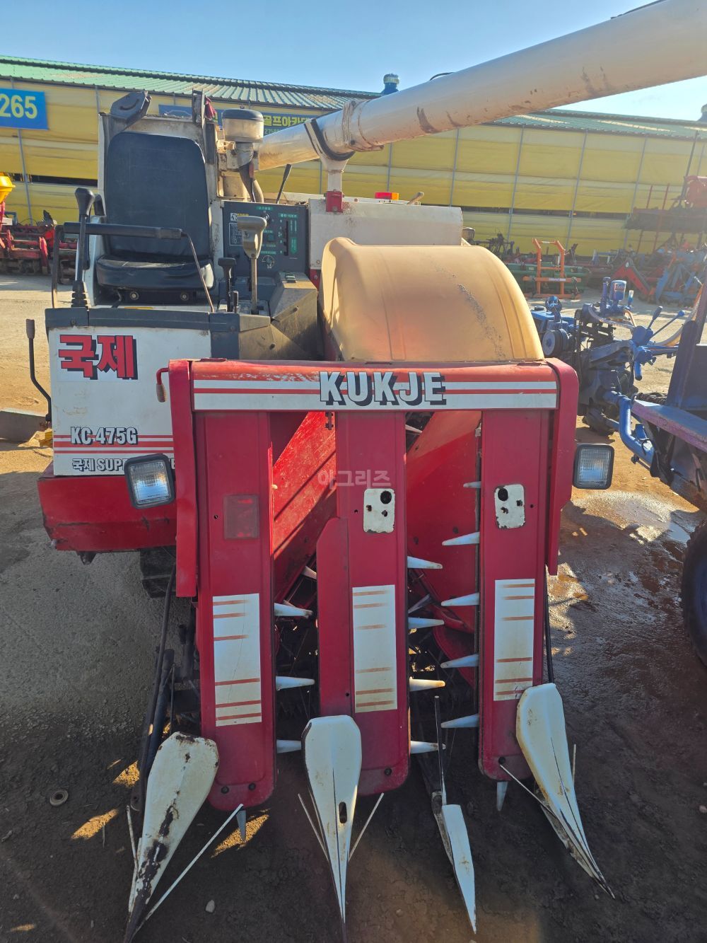 Yanmar Combine Harvester 475 (3Rows)