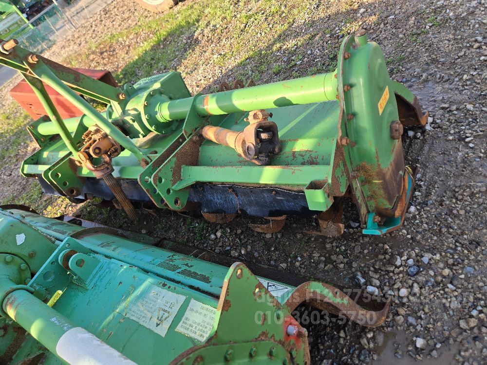 웅진로터리220 로타리 220 (경폭220cm)