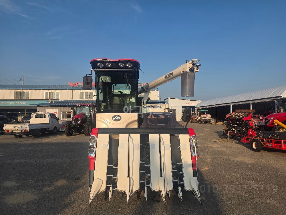국제 콤바인 KC6130 (6조식)