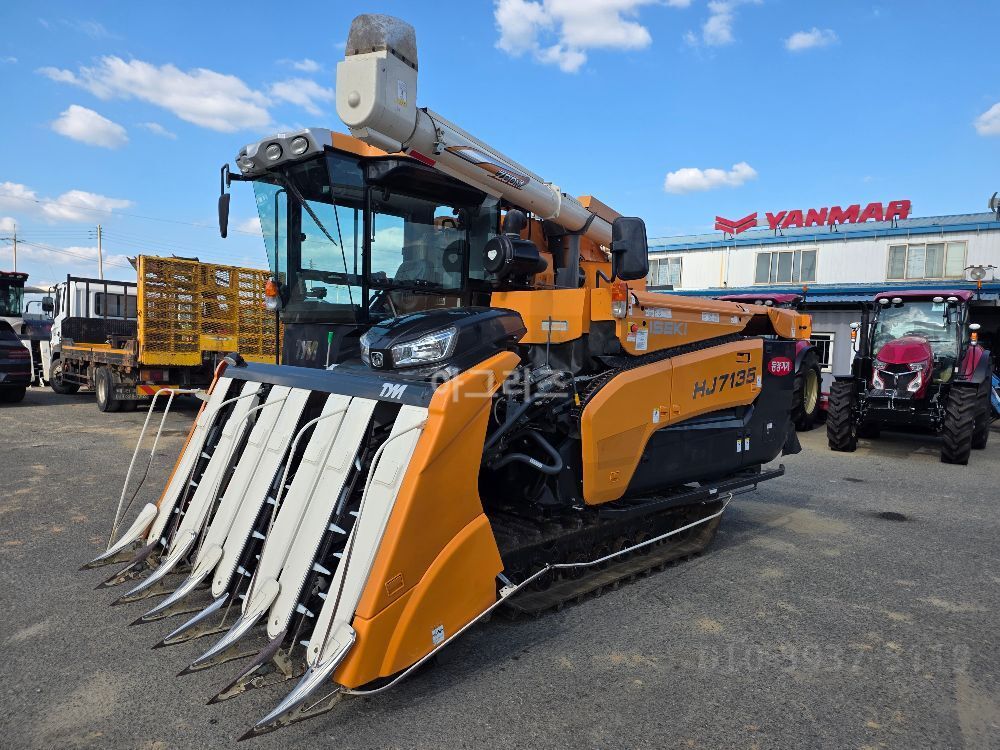 Iseki Combine Harvester HJ7135 (7Rows) 뒤우측면