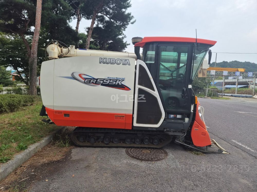 Kubota Combine Harvester ER595K (5Rows)