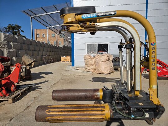 Bale Wrapper 1320EH 