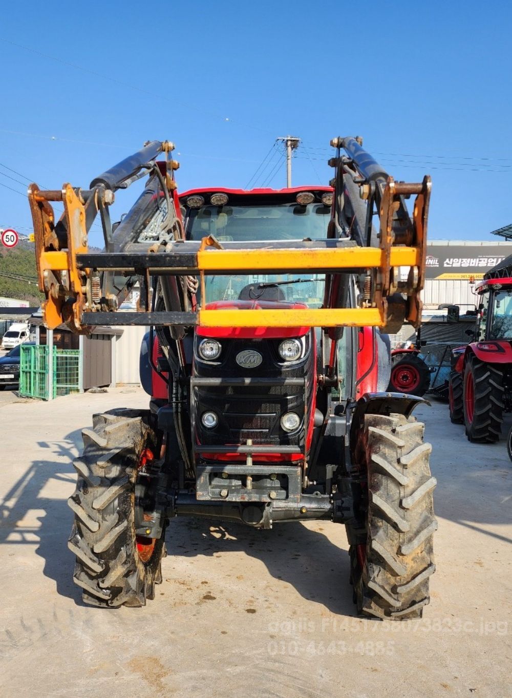 국제 트랙터 LUXEN900 (90마력)