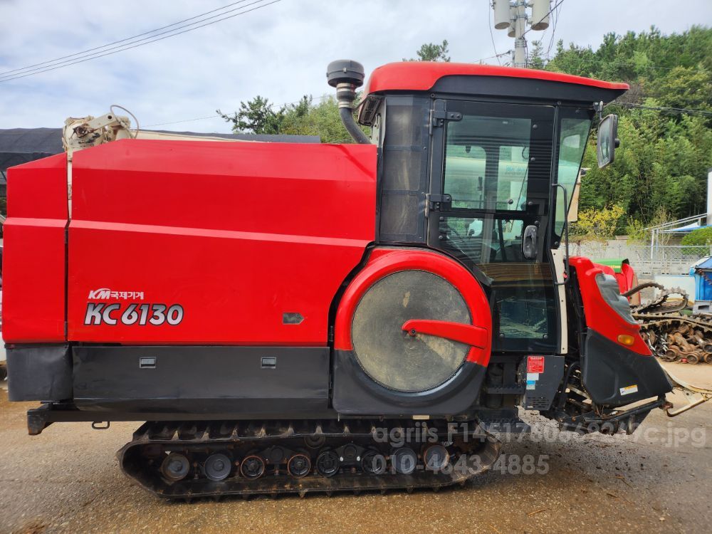 국제 콤바인 KC6130 (6조식)