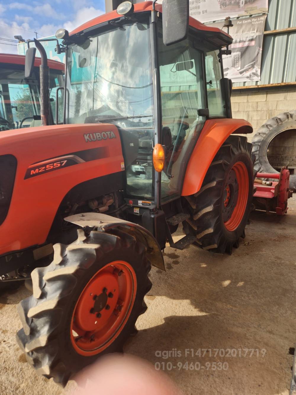 Kubota Tractor MZ557 