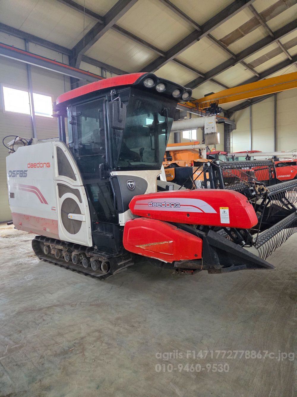 대동 콤바인 DSF85 (보통형)