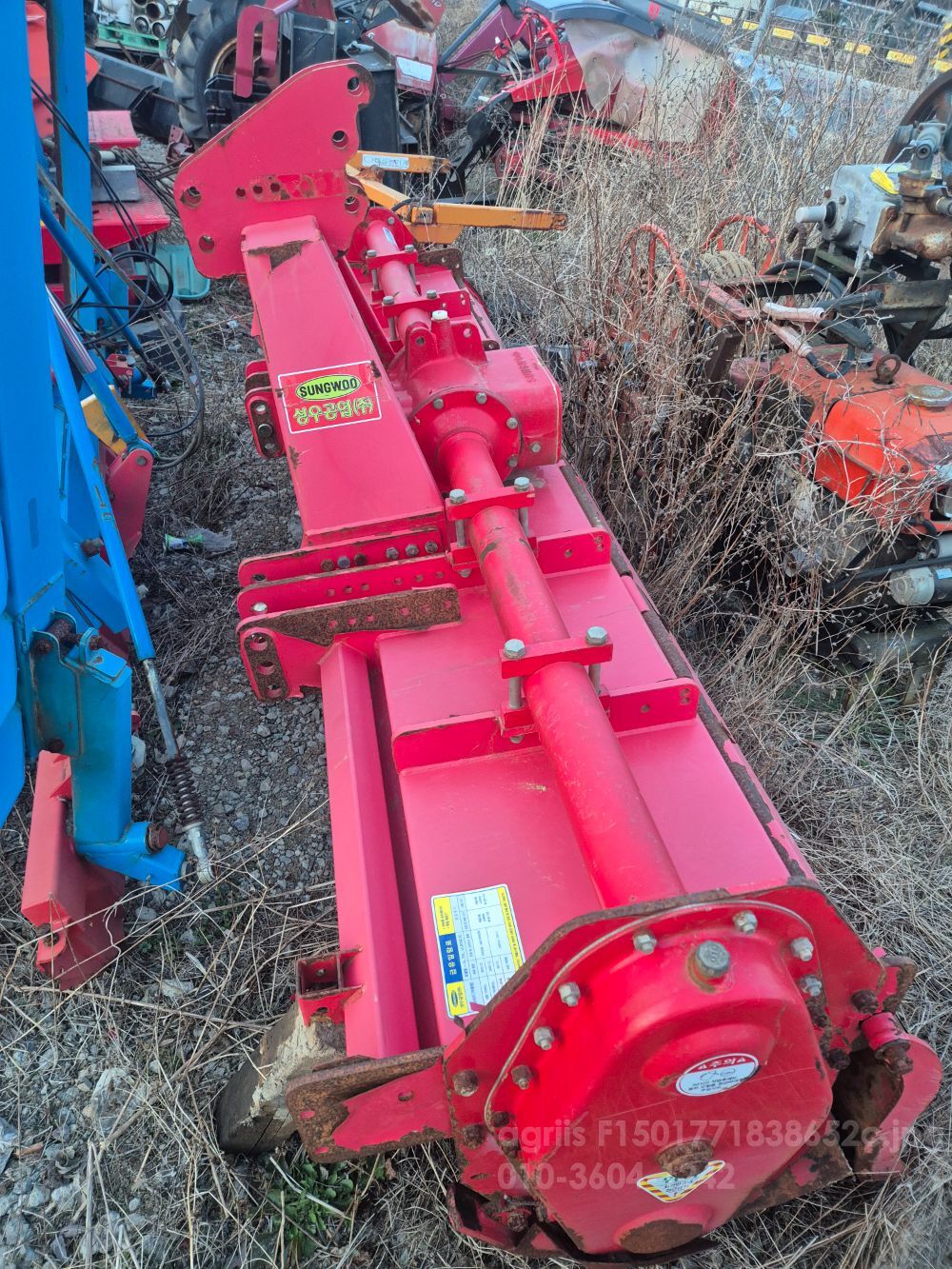 성우 로타리 SW2600LK (경폭260cm)