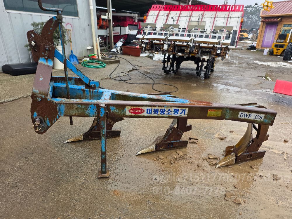  Plow 대원황소DWP32S  뒤우측면