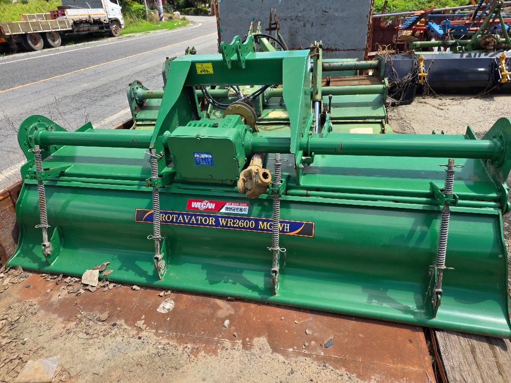 위캔글로벌 WR2600MGWH 로타리 WR2600 (경폭260cm)
