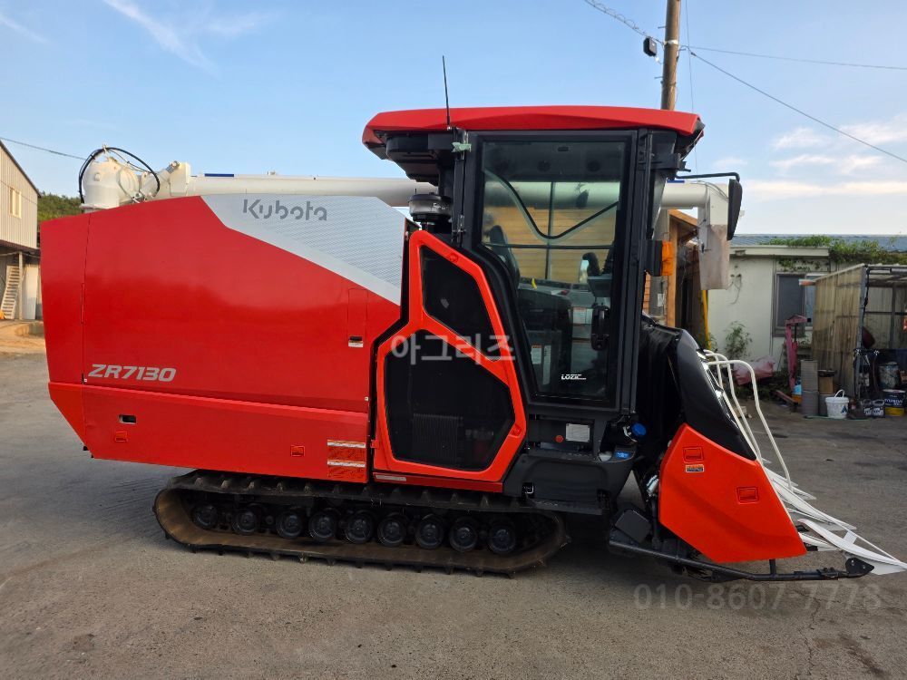 Kubota Combine Harvester ZR7130 (7Rows) 뒤우측면