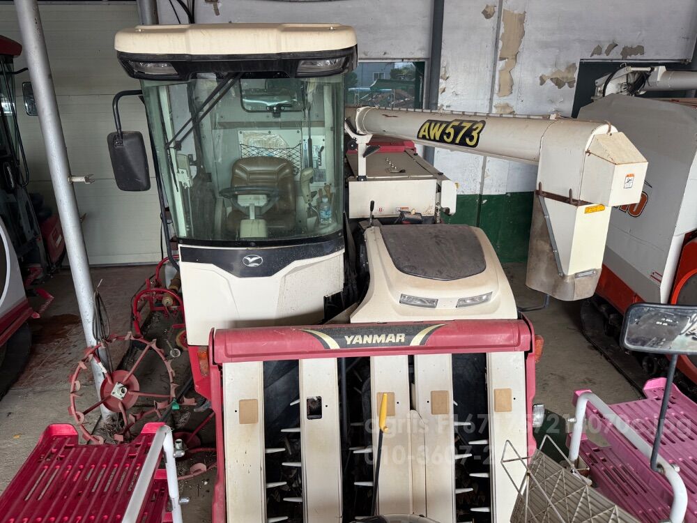 얀마 콤바인 AW573 (5조식)