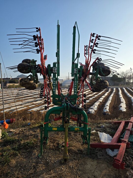  Rake AJ5700PLUS 