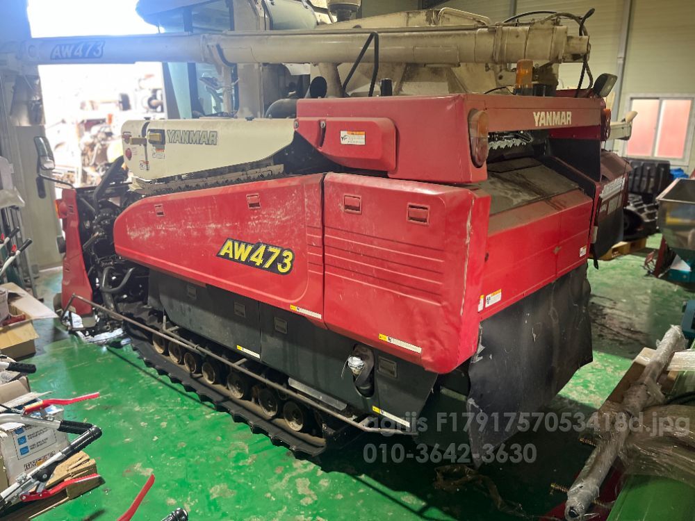 얀마 콤바인 AW473 (4조식) 뒤우측면