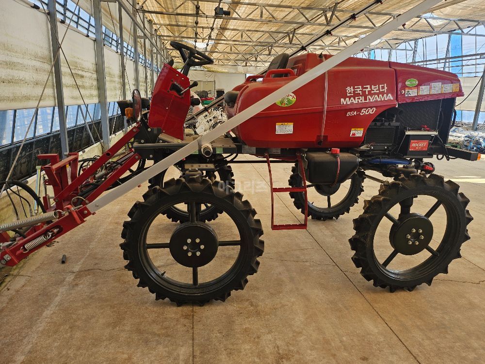 구보다 동력분무기 BSA-500